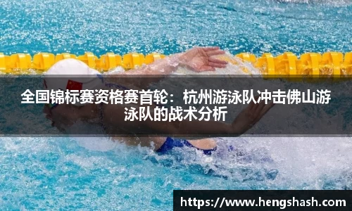 天博