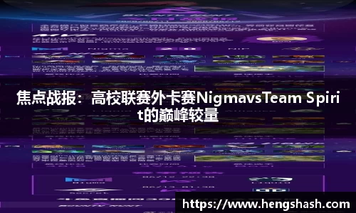 天博