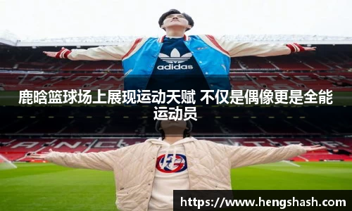 天博