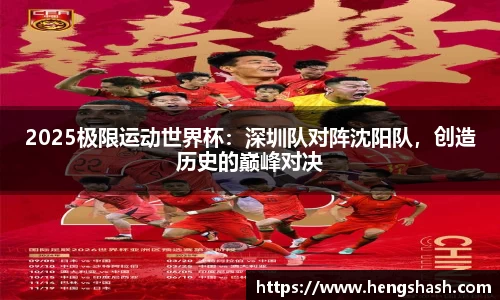 天博