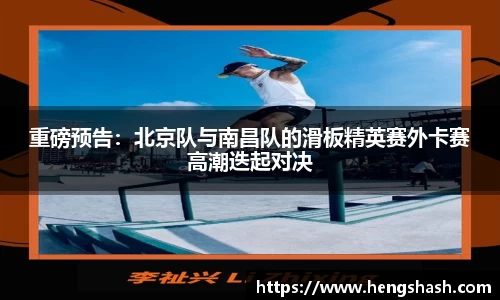 天博