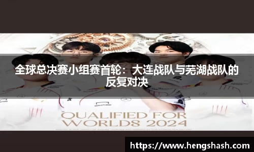 天博