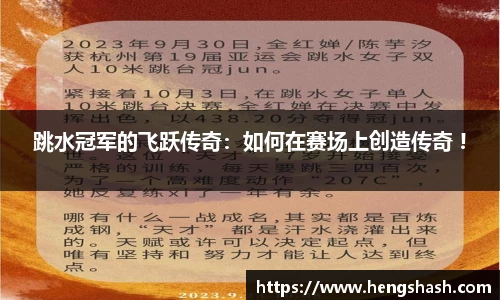 天博