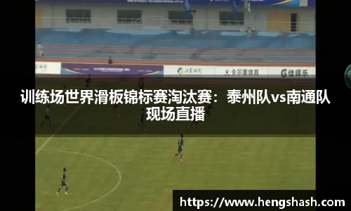 天博