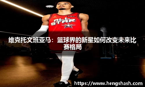 天博