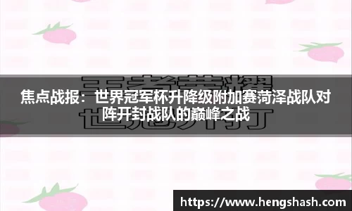 天博