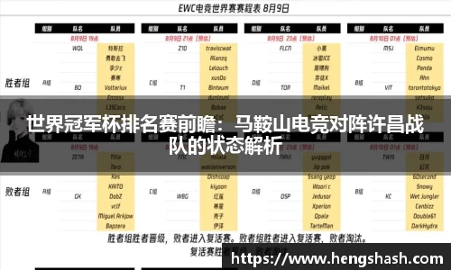 天博