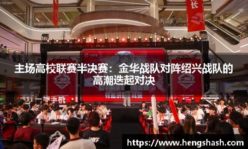 天博