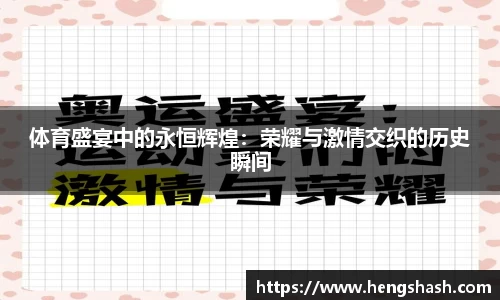 天博