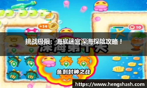 天博