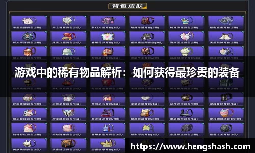 天博