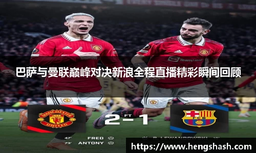 易游体育