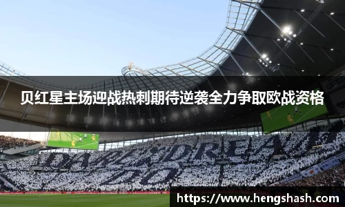 易游