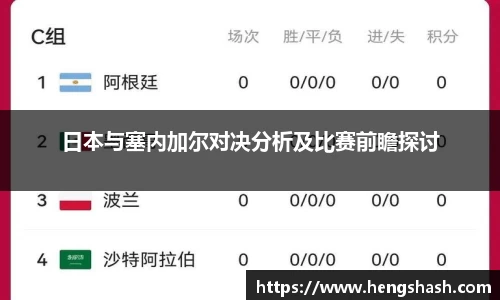 米乐YY易游