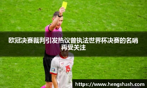 yy易游